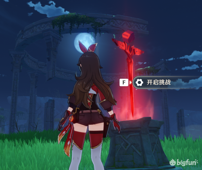 原神蒙德地区限时解迷位置分享（蒙德地区探索攻略）--第29张