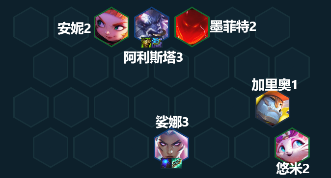 金铲铲之战巨无霸牛头怎么玩 金铲铲之战巨无霸牛头玩法攻略